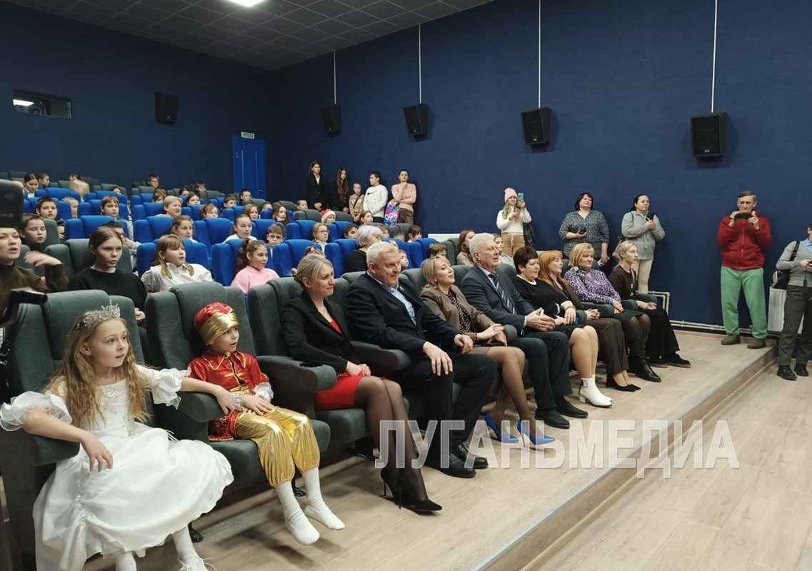 В Молодогвардейске начал работу кинозал «Мир»