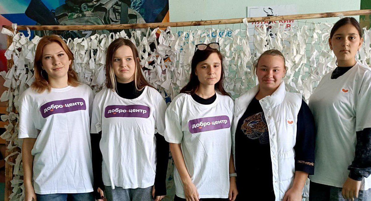 В Ровеньках начал работу первый Добро.Центр