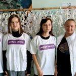 В Ровеньках начал работу первый Добро.Центр