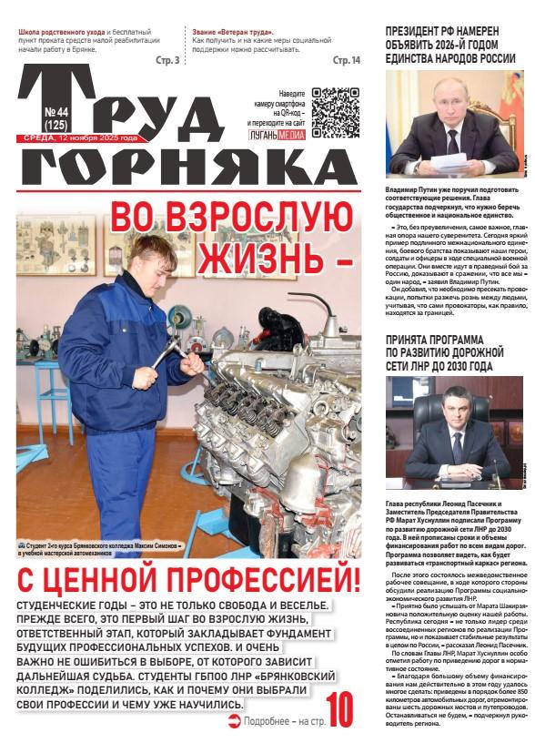 Image Not Found