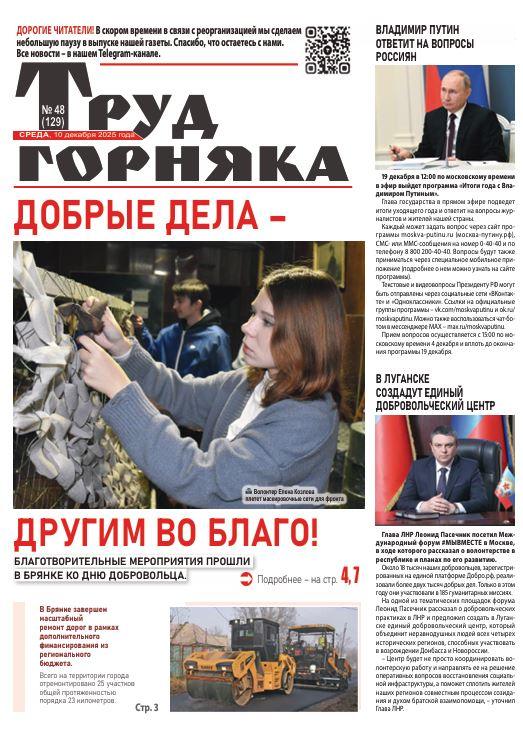 Image Not Found
