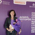 Юлия Мороз: «Быть волонтером – значит дарить частичку своей души другим людям»