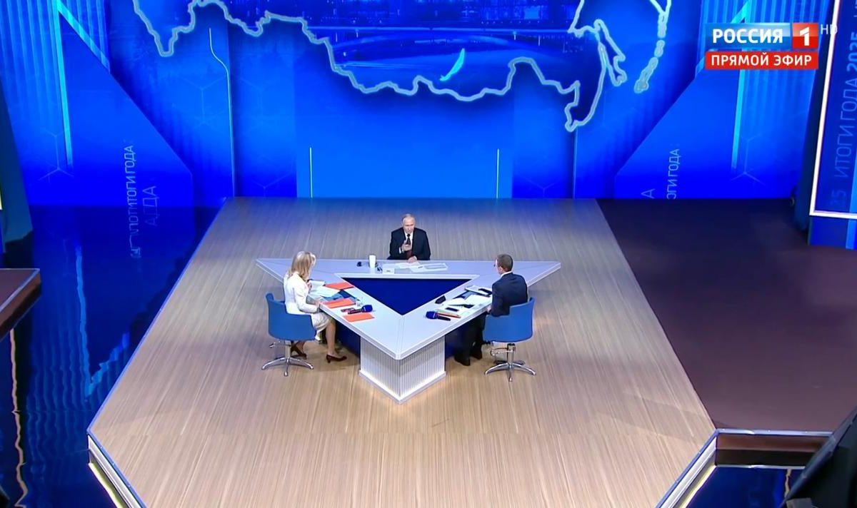 Прямая линия с Владимиром Путиным-2025 завершена. Итоги четвертого часа: ипотека, использование ИИ, послание будущим поколениям