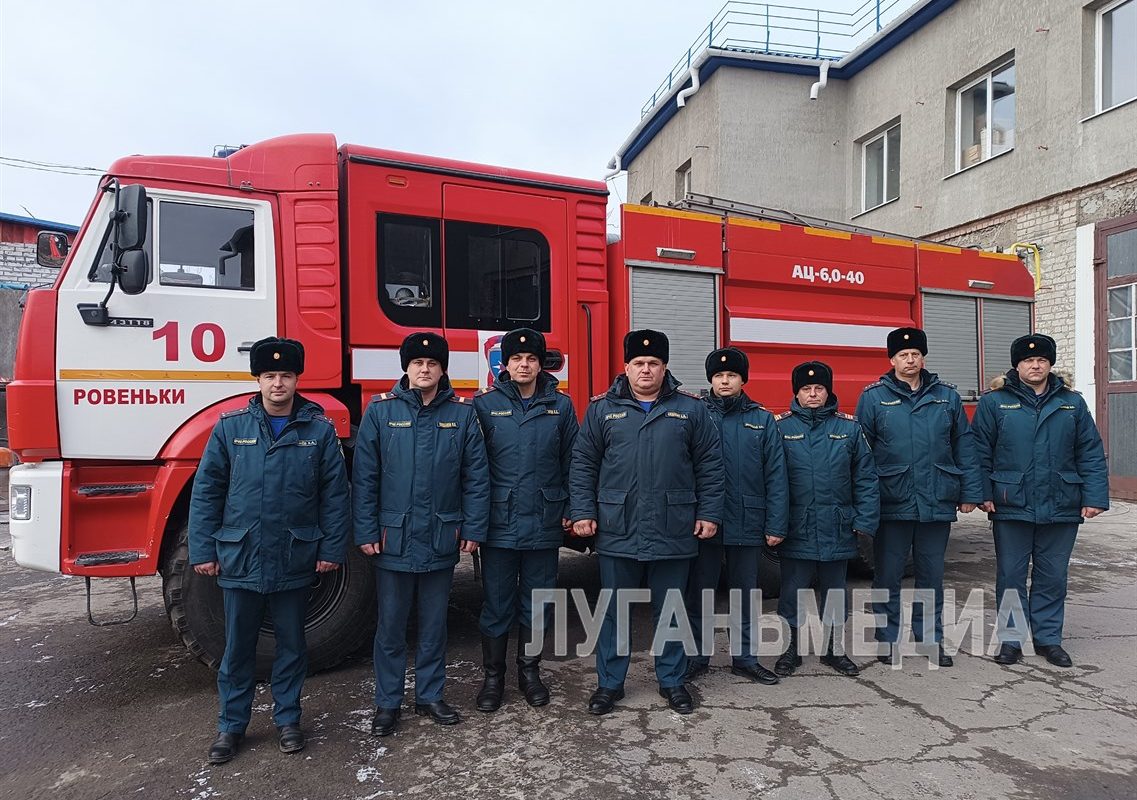 Ради спасения людей – в огонь и воду