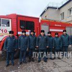 Ради спасения людей – в огонь и воду