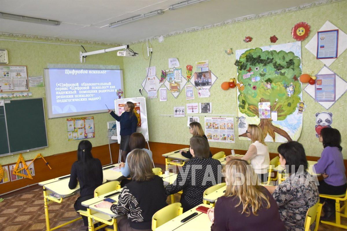 В Марковской гимназии прошла ставшая уже традиционной «Неделя психологии»