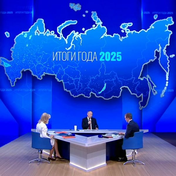 Подводим итоги третьего часа пресс-конференции с Владимиром Путиным: поддержка семей с детьми, Донбасс, отношения с Европой