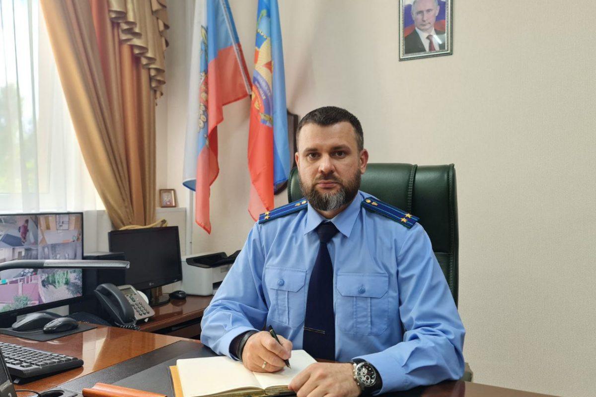 На страже закона и справедливости