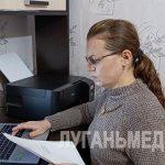 Над газетой «Троицкие вести» работают несколько городов