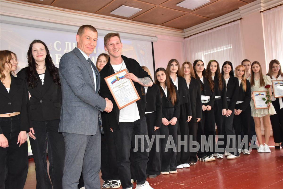 В Первомайске чествовали работников культуры