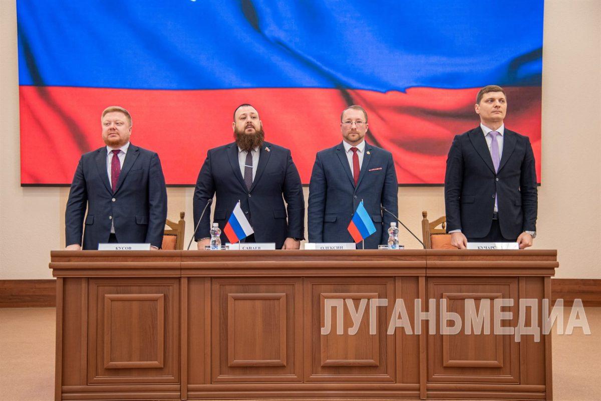 В Луганске прошло расширенное заседание коллегии Минкульта ЛНР