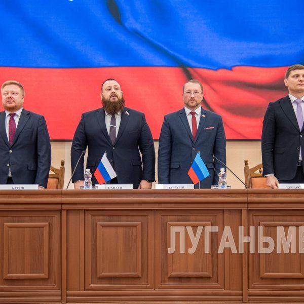 В Луганске прошло расширенное заседание коллегии Минкульта ЛНР