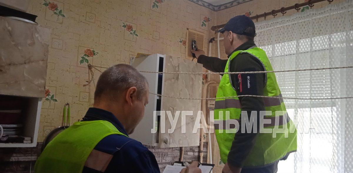 Единая управляющая компания в Беловодске проводит обслуживание дымовентканалов многоквартирных домов