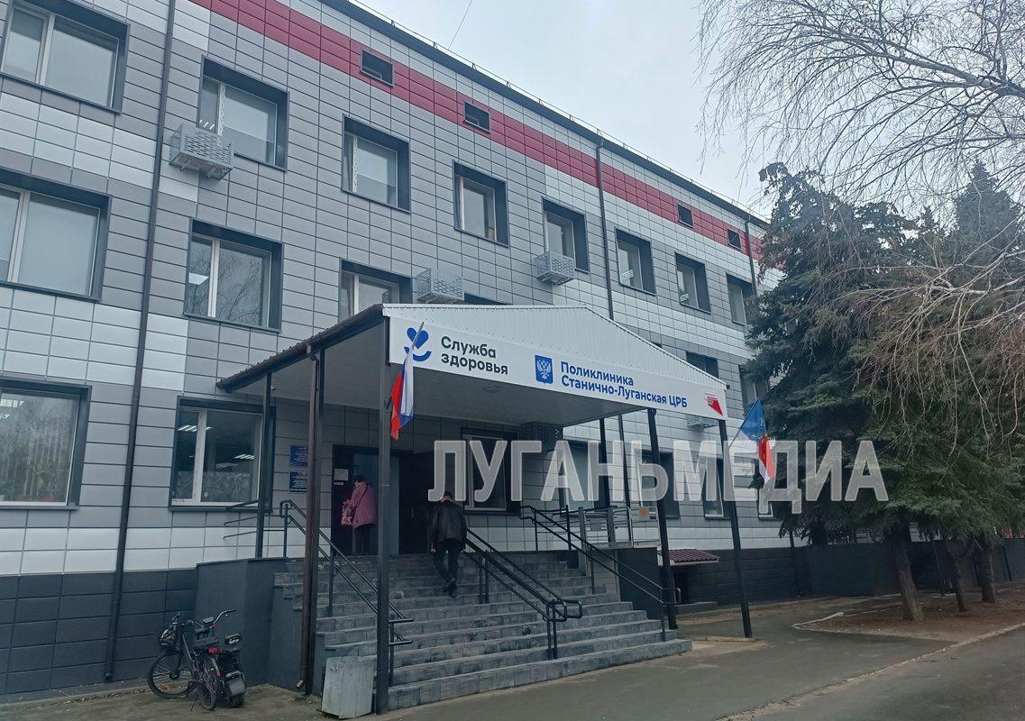 В Станично-Луганской больнице стартовал масштабный ремонт при поддержке региона-шефа Волгоградской области