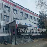 В Станично-Луганской больнице стартовал масштабный ремонт при поддержке региона-шефа Волгоградской области
