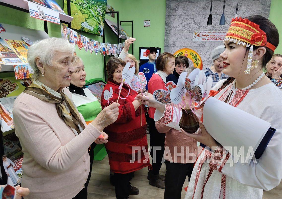 В Стаханове прошел фестиваль единства «Страницы общего наследия»