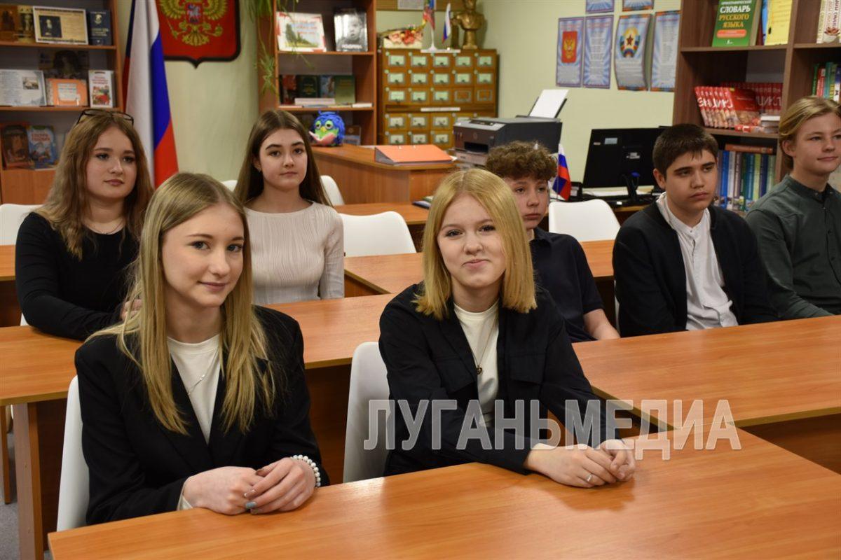 Экскурс о национальностях и народностях России прошел в Централизованной библиотечной системе города Первомайска