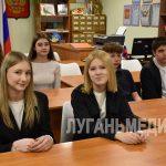 Экскурс о национальностях и народностях России прошел в Централизованной библиотечной системе города Первомайска