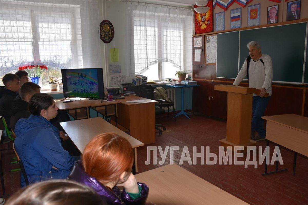 В Первомайске прошло мероприятие в рамках комплексной оперативно-профилактической операции «Чистое поколение-2026»