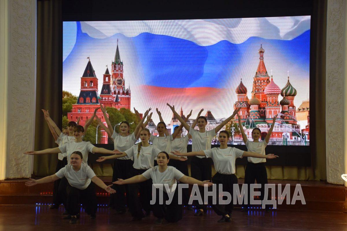 В Стаханове прошли мероприятия для педагогов, посвященные единству народов России