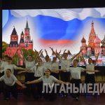 В Стаханове прошли мероприятия для педагогов, посвященные единству народов России