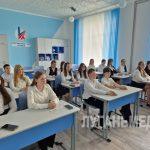 Обучающиеся Ровеньковской гимназии приняли участие в телемосте с ведущим инженером ракетно-космической корпорации «Энергия»