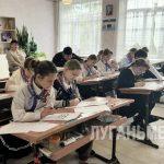 Краснолучские школьники написали первые ВПР