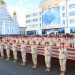 Волонтёры Победы и медиагруппа «Россия сегодня» дали старт Международной акции «Георгиевская лента»