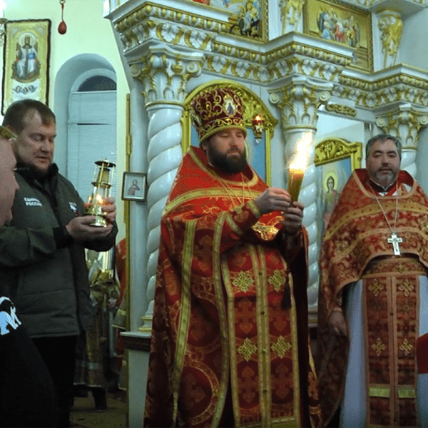 Представители «Единой России» доставили в ЛНР Благодатный огонь из Иерусалима