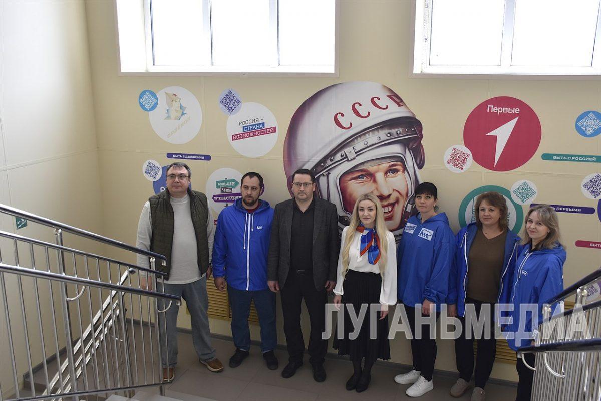 Единороссы проверили качество ремонта в Бондаревской гимназии