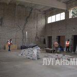 Ремонтно-восстановительные работы в ДЮСШ Славяносербска