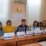В Славяносербске прошел региональный этап Всероссийской ярмарки трудоустройства
