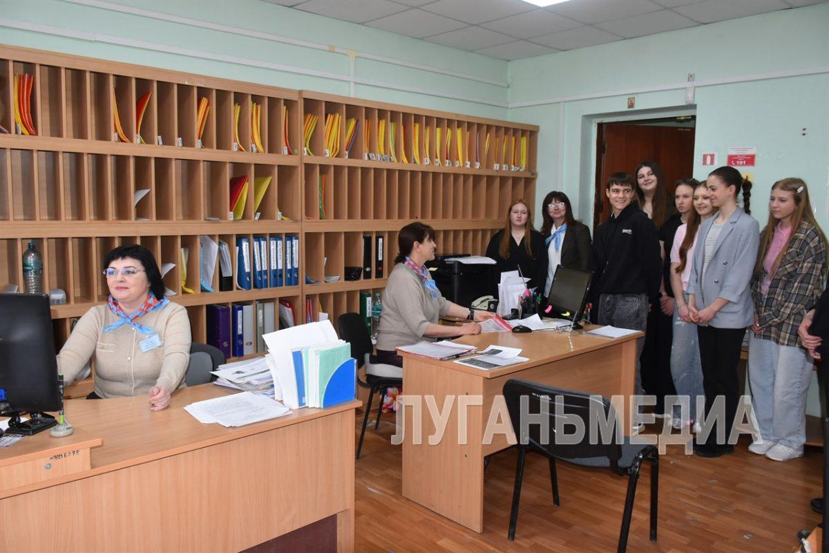 Выпускники школы села Можняковка Новопсковского округа познакомились с проектом «Профориентация и маршрутизация молодежи»
