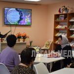 Час духовности состоялся в Централизованной библиотечной системе города Первомайска