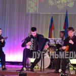 В Новопскове состоялся концерт студентов Луганской государственной академии культуры и искусств имени М. Матусовского