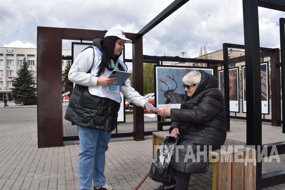 В Кировске дан старт Всероссийского голосования по выбору объектов для благоустройства