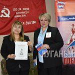 Акция «Диктант Победы» прошла в Антраците