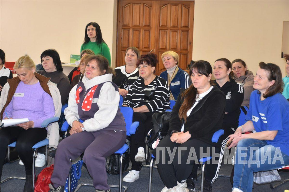 В Новопскове состоялись тренинги для социальных работников