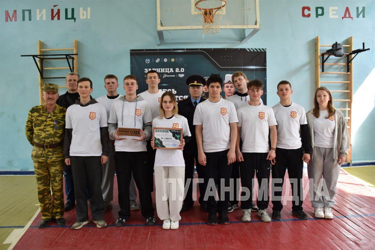 В Первомайске состоялся муниципальный отборочный тур Всероссийской военно-патриотической игры «Зарница 2.0»