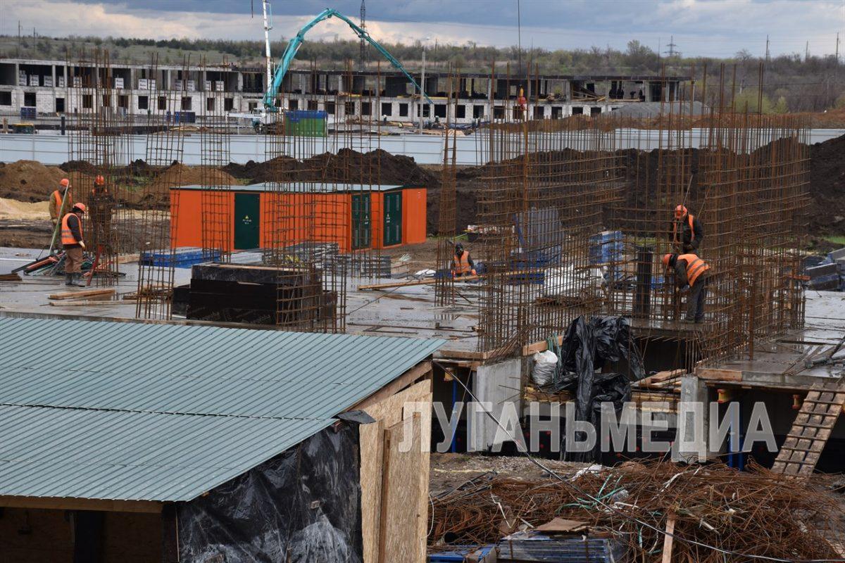 В Алчевске стартовали продажи квартир в новом жилом комплексе «Металлург»
