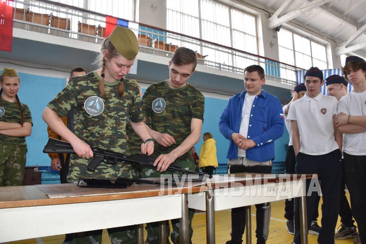 В Кировске прошел муниципальный этап игры «Зарница 2.0»