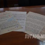 Архивы музея «Молодая гвардия» пополнились уникальными документами