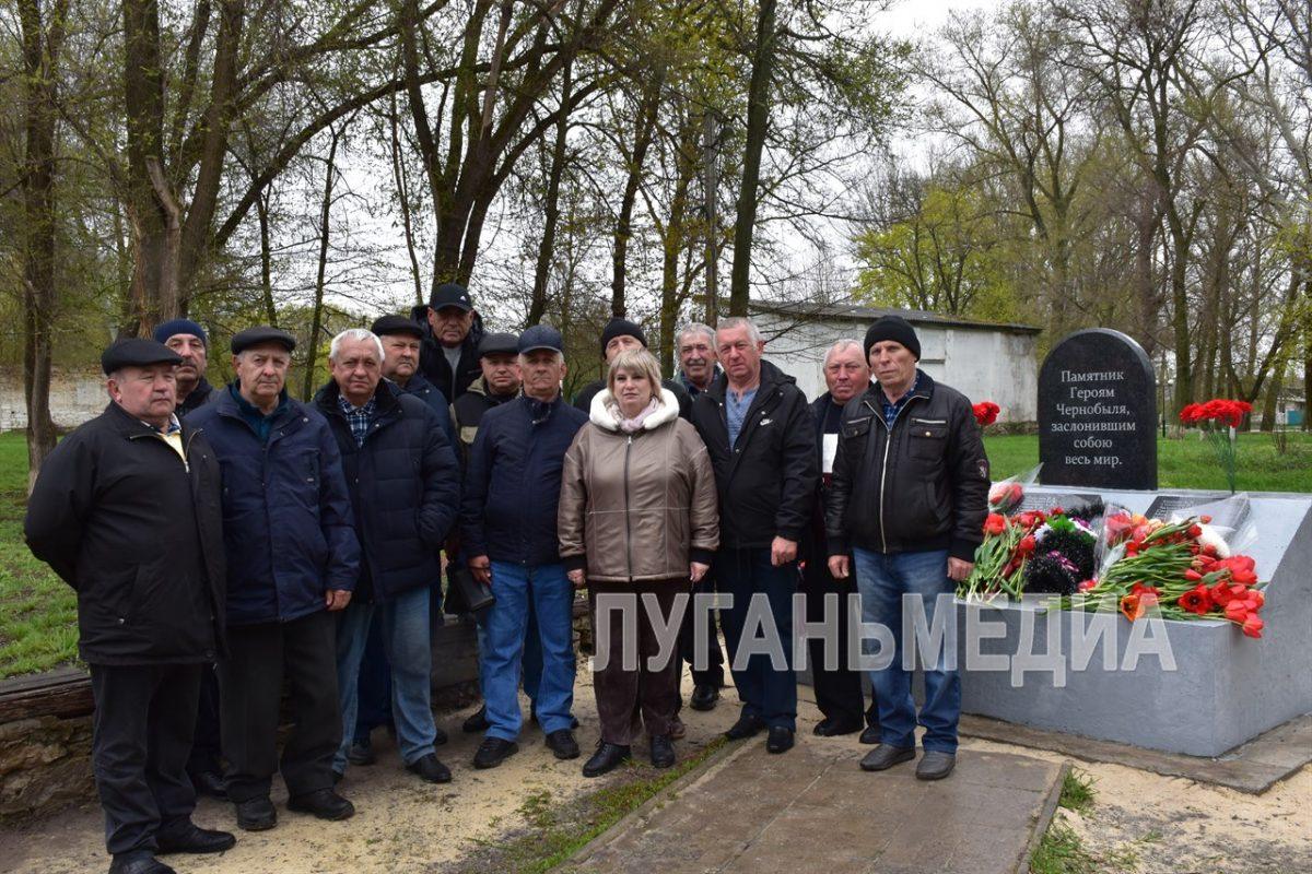 В Белокуракино почтили ликвидаторов чернобыльской катастрофы