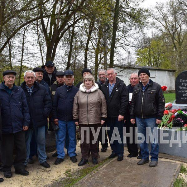 В Белокуракино почтили ликвидаторов чернобыльской катастрофы