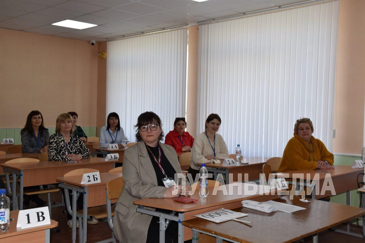 В Краснодонской СШ № 1 им. А. М. Горького прошла акция «Сдаем вместе. День сдачи&hellip;