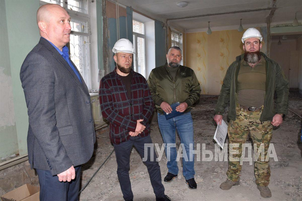 В Краснодоне начат капитальный ремонт детской школы искусств