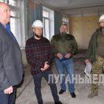 В Краснодоне начат капитальный ремонт детской школы искусств