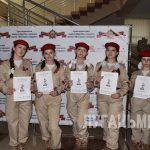 Краснодонские школьники и студенты написали «Диктант Победы»