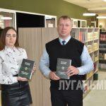 В Перевальске единороссы проинспектировали работу обновленной модельной библиотеки «Библиопортал»