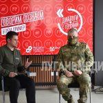 Молодежь Луганска встретилась с финалистом конкурса «Быть, а не казаться»
